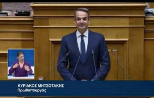 Кабинетът в Гърция издържа вот на недоверие