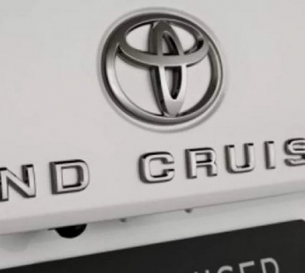 Новия легендарен Toyota Land Cruiser