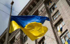 Киев преразгледа спазването на конвенцията по правата на човека