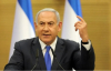 Бенямин Нетаняху: Това ще бъде скандал от исторически мащаб!