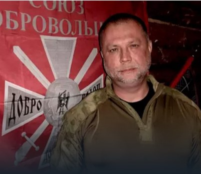 Железният юмрук на Свети Георги: Руските доброволци се придвижват към Часови Яр